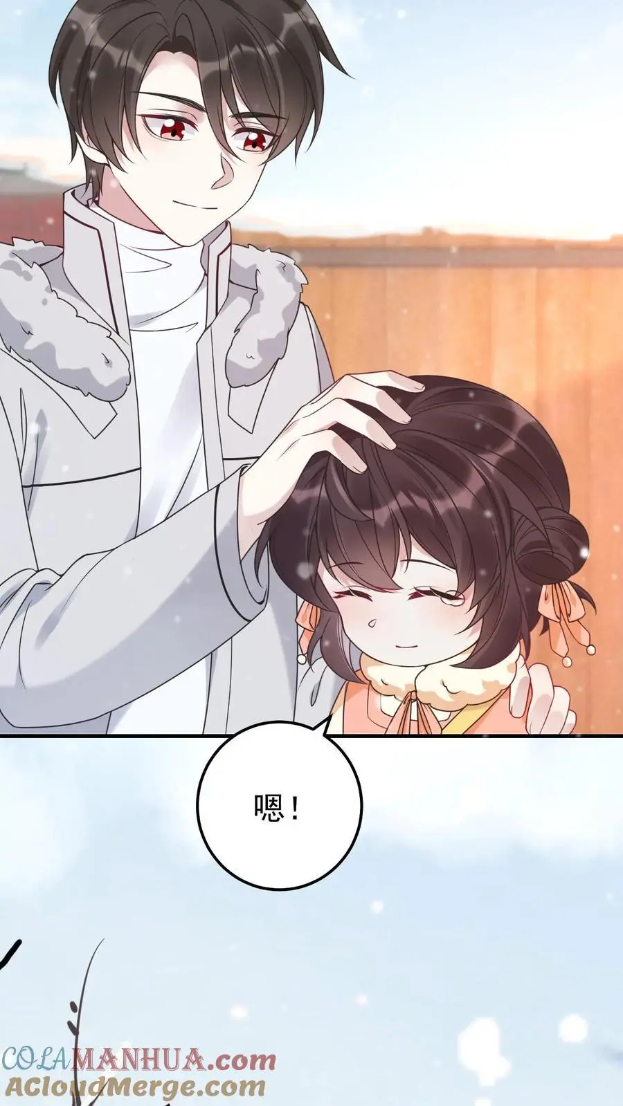 第39话 想让楚软软消失 第25页