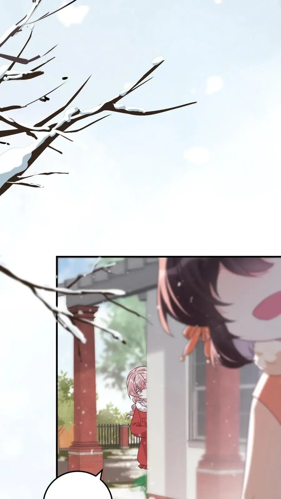 第39话 想让楚软软消失 第26页