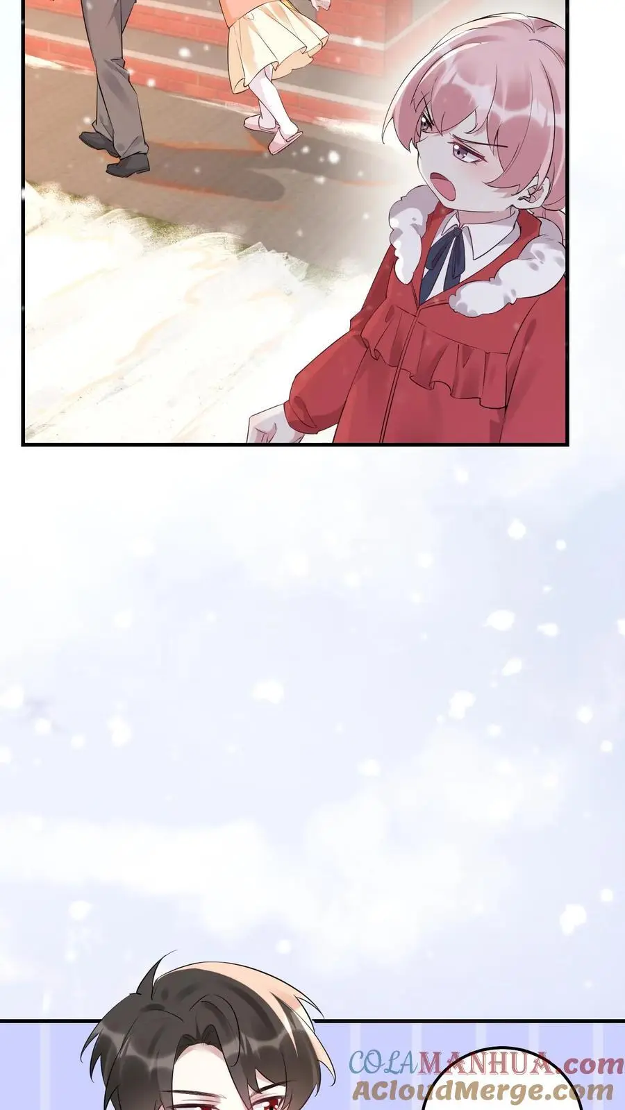 第38话 最喜欢谁 第21页