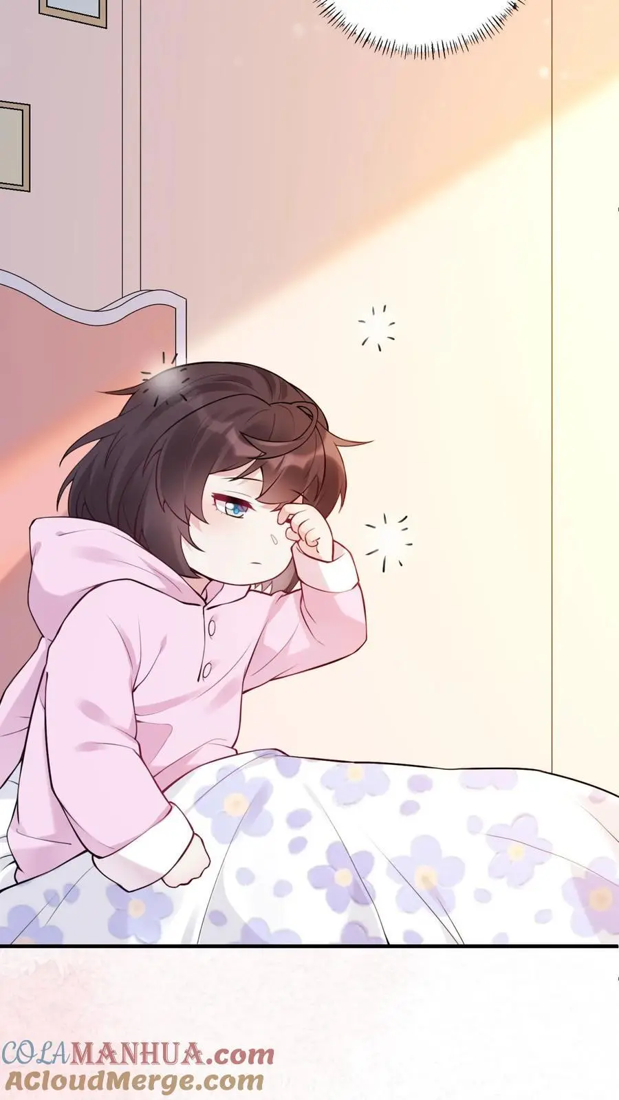 第37话 黑袍鬼 第27页