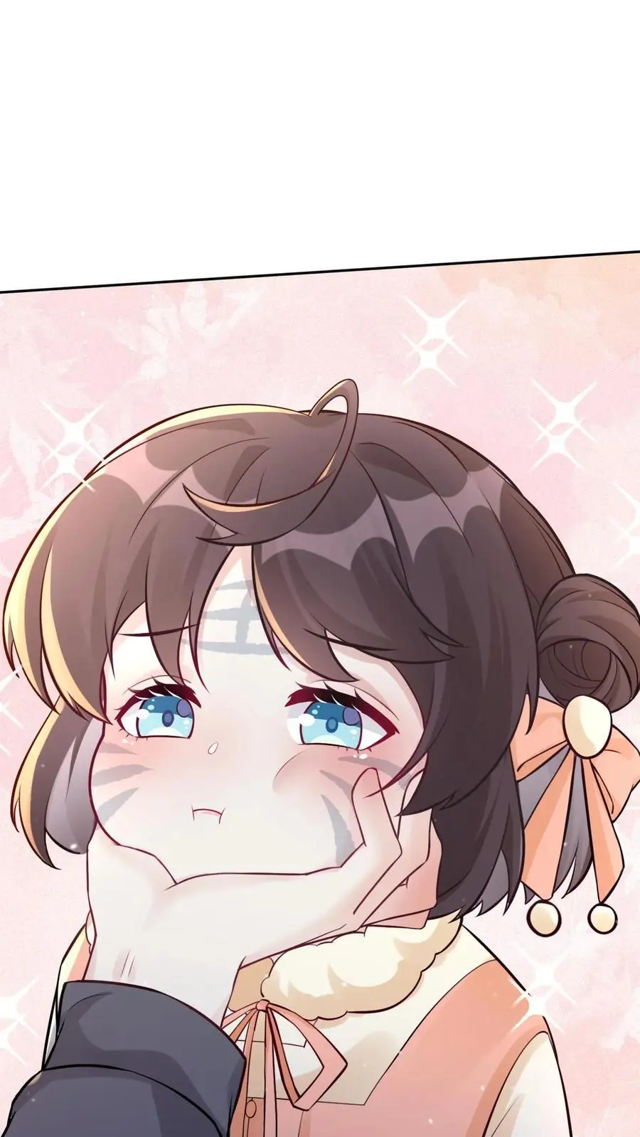第35话 回老家 第10页