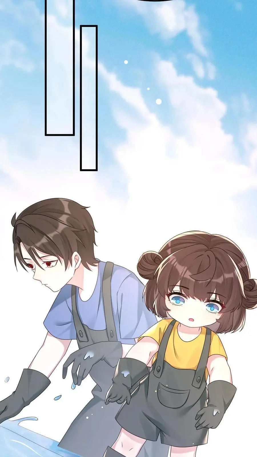 第33话 知恩图报 第22页