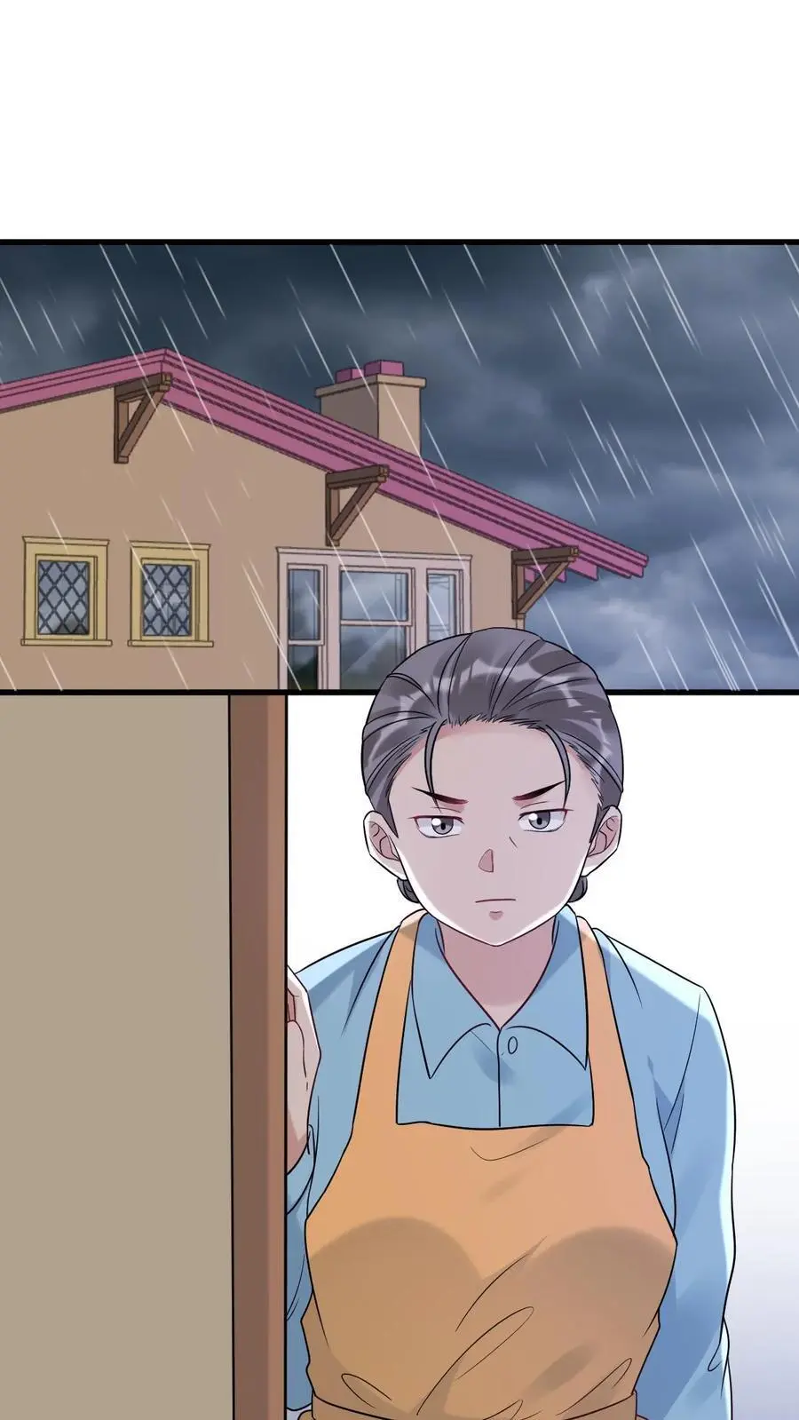 第31话 离婚 第2页