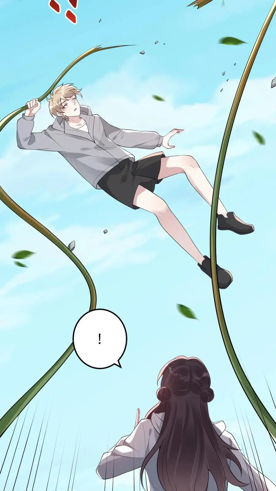 第149话 龙雕像 第10页