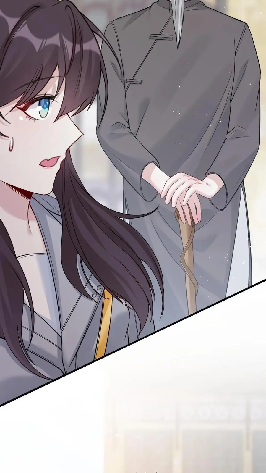 第150话 蟠龙村 第18页