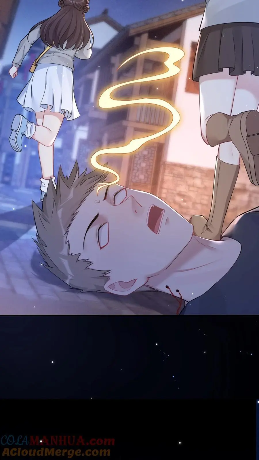第152话 青僵紫僵 第7页