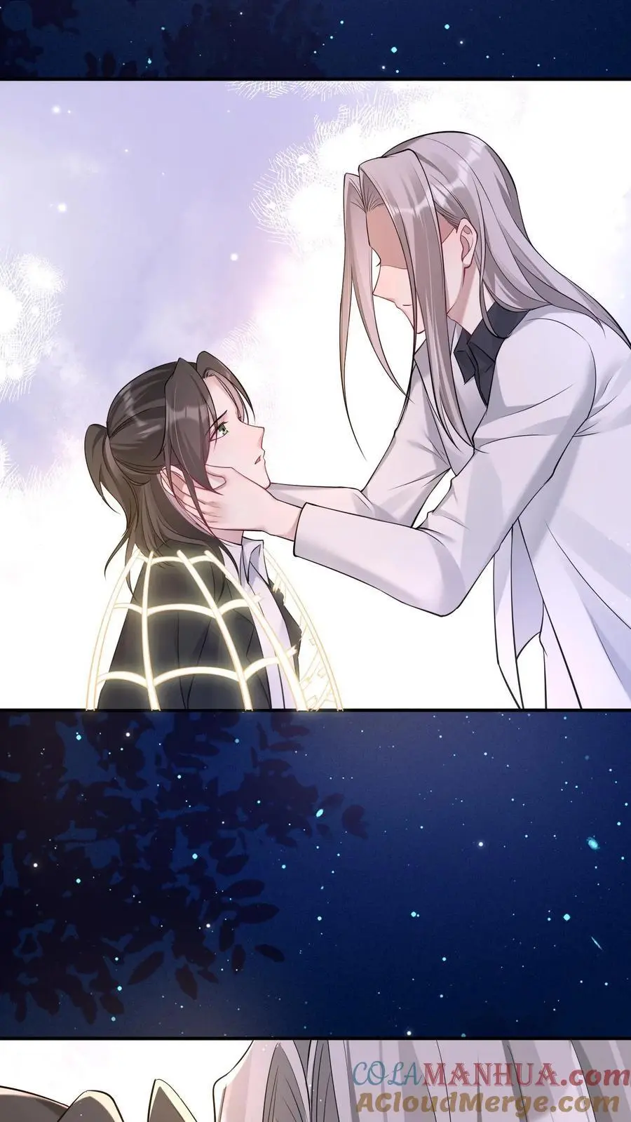 第152话 青僵紫僵 第13页
