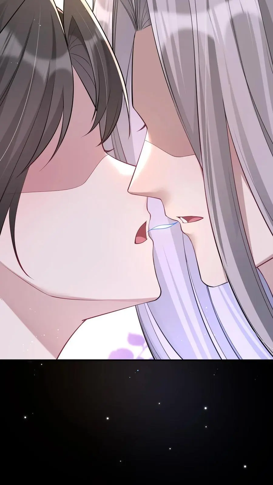第152话 青僵紫僵 第14页