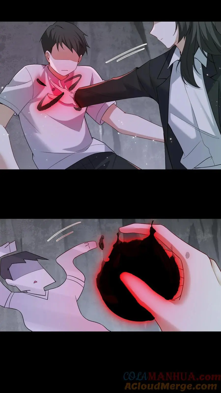 第154话 阴暗中的救治 第17页
