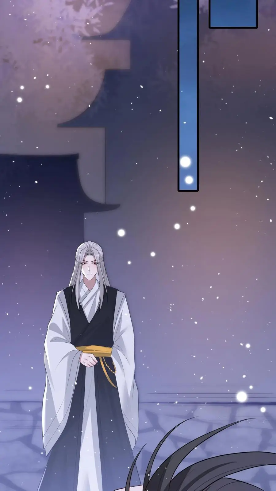 第156话 千年相伴 第22页