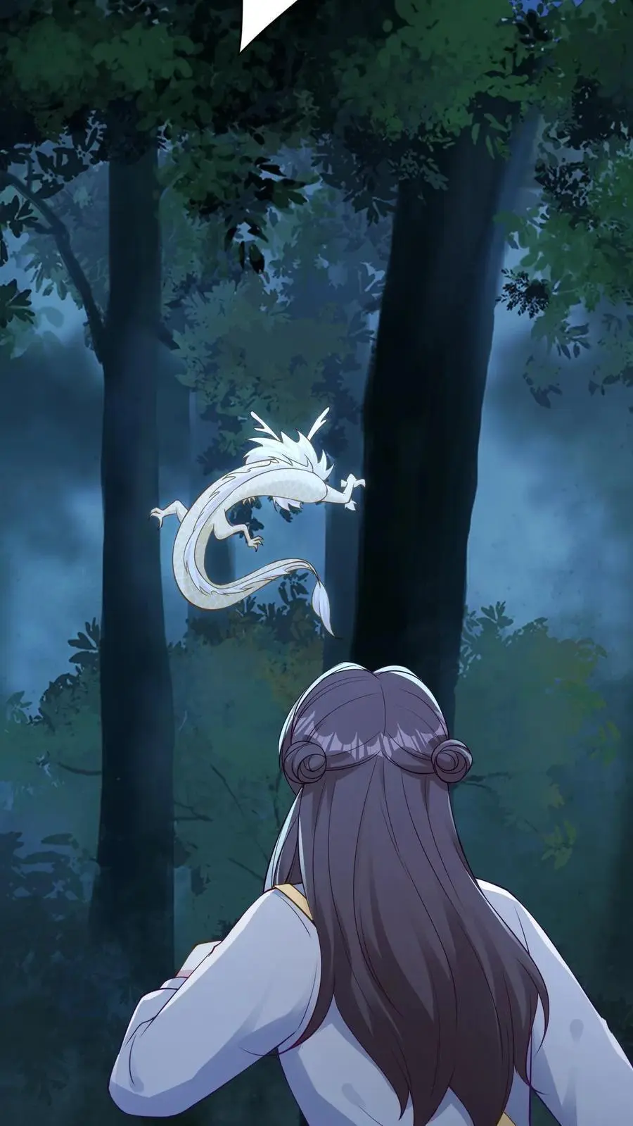 第157话 龙灵 第26页