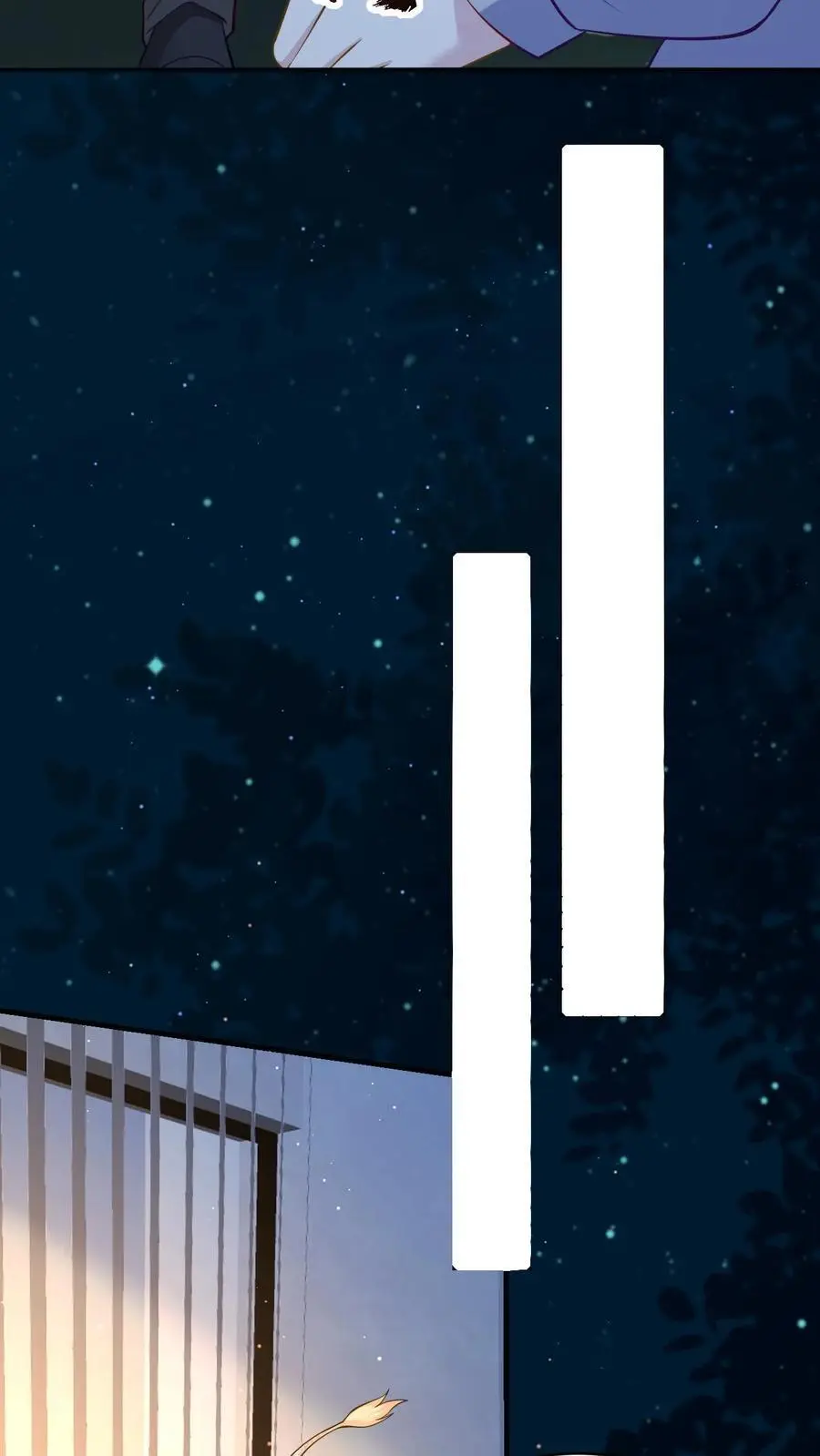 第157话 龙灵 第32页