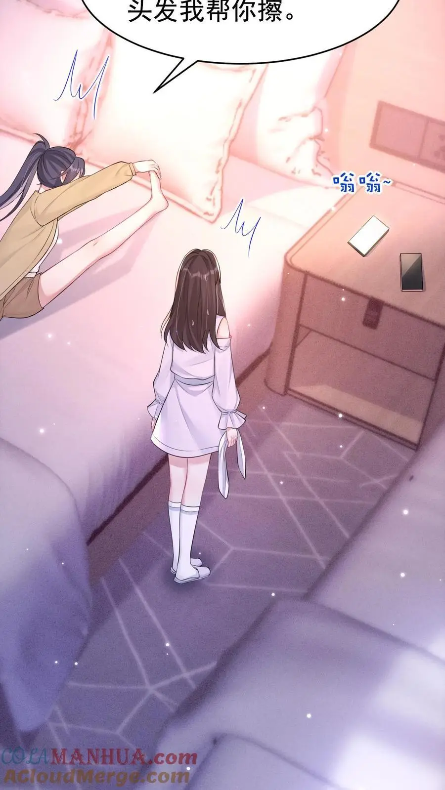 第158话 烂桃花 第27页