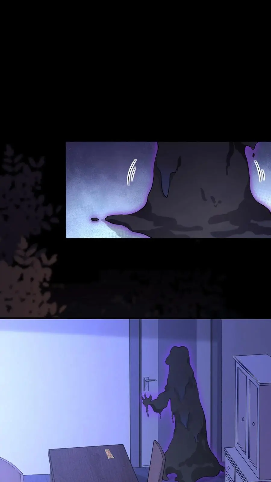 第161话 犯水灾 第18页