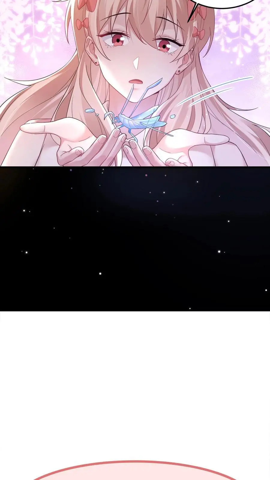 第165话 蝈蝈，哥哥 第20页