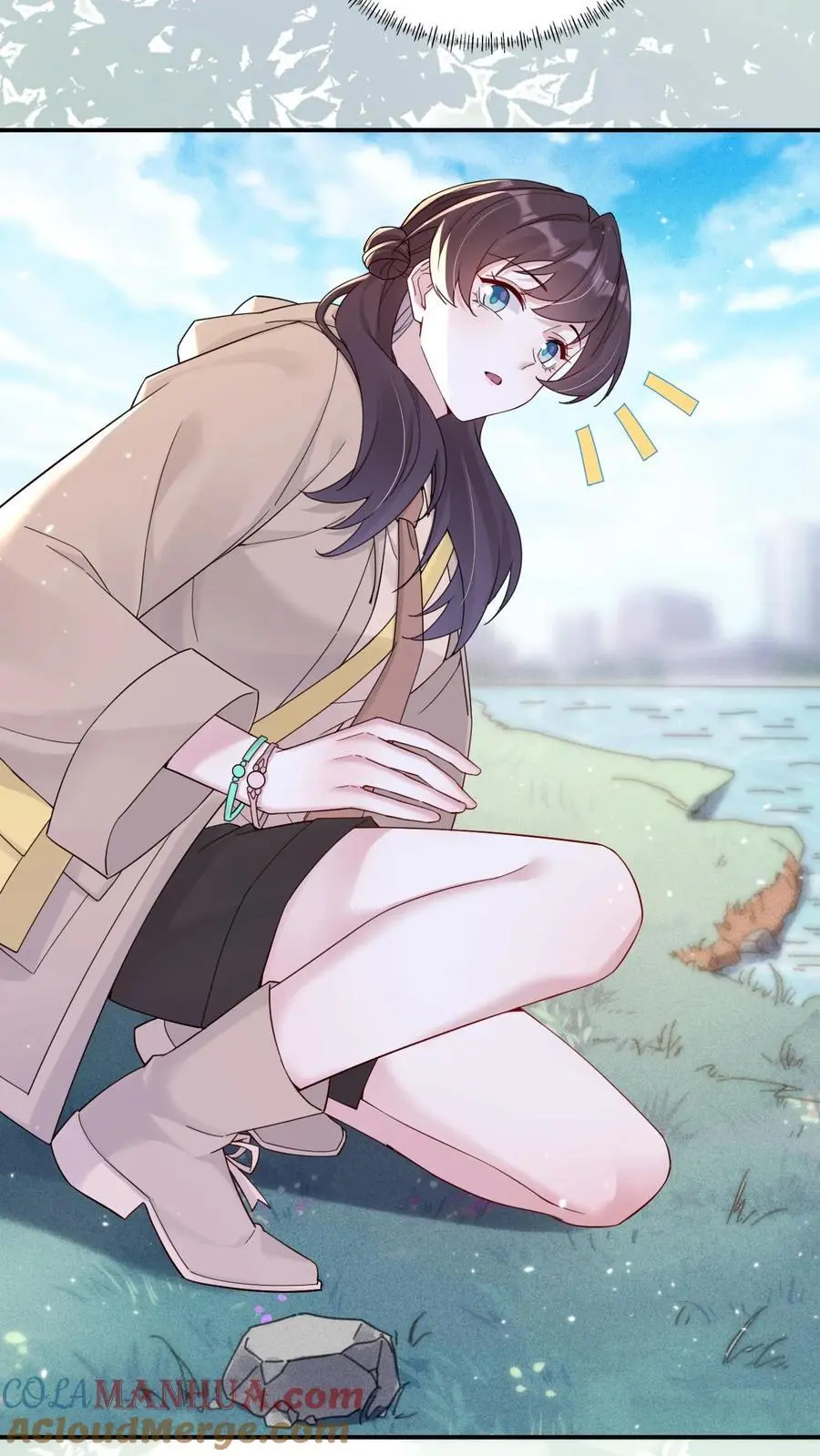 第166话 北斗七星阵 第13页