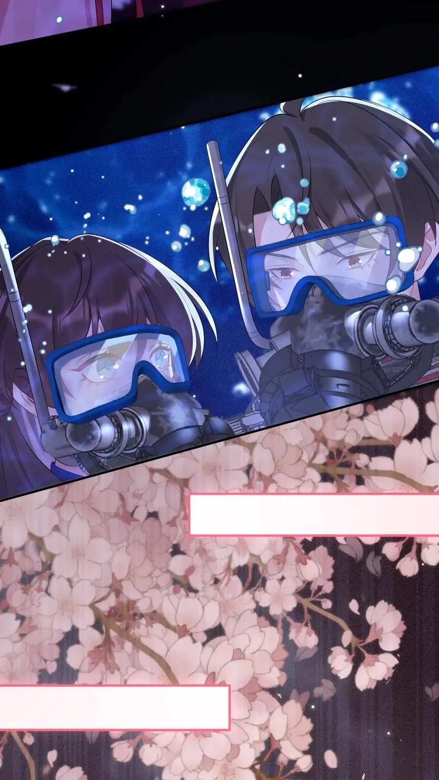 第169话 夭华是谁？ 第18页