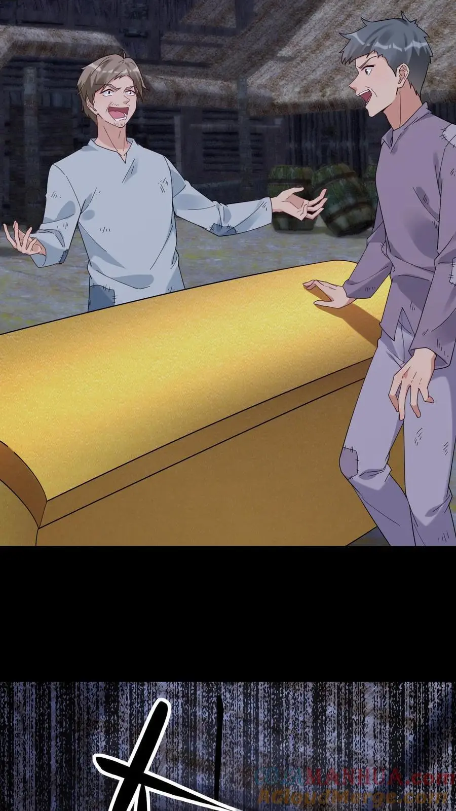 第177话 辛承志的爱 第3页