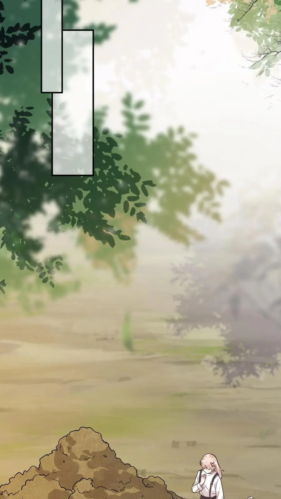 第177话 辛承志的爱 第20页