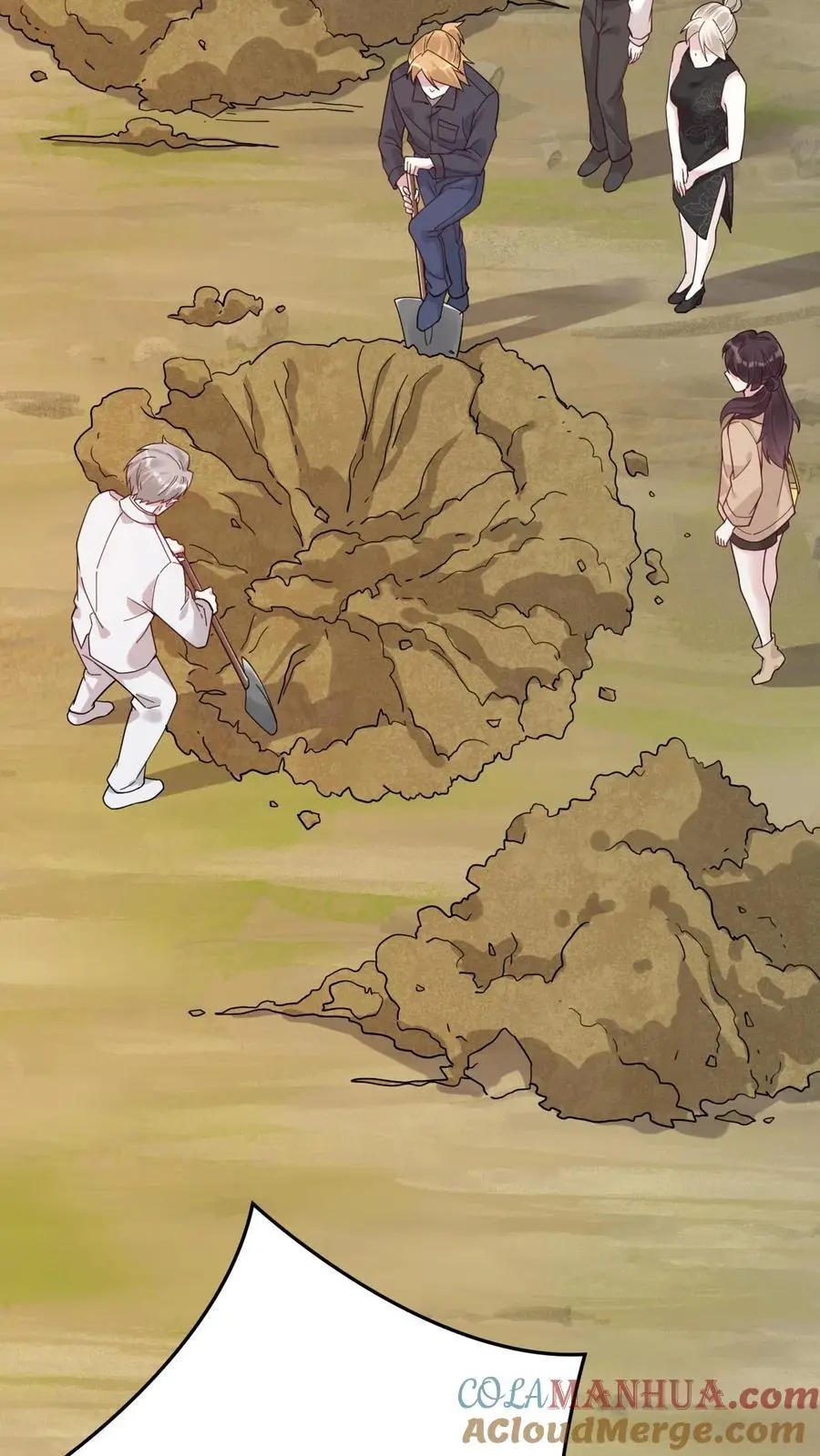 第177话 辛承志的爱 第21页