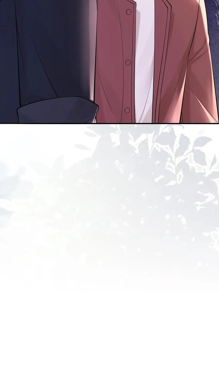 第178话 背刺宁长波 第16页
