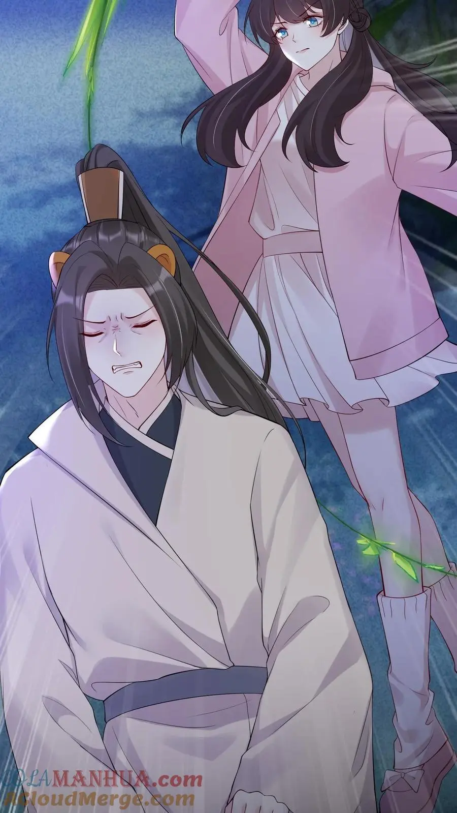第179话 化身为人 第23页