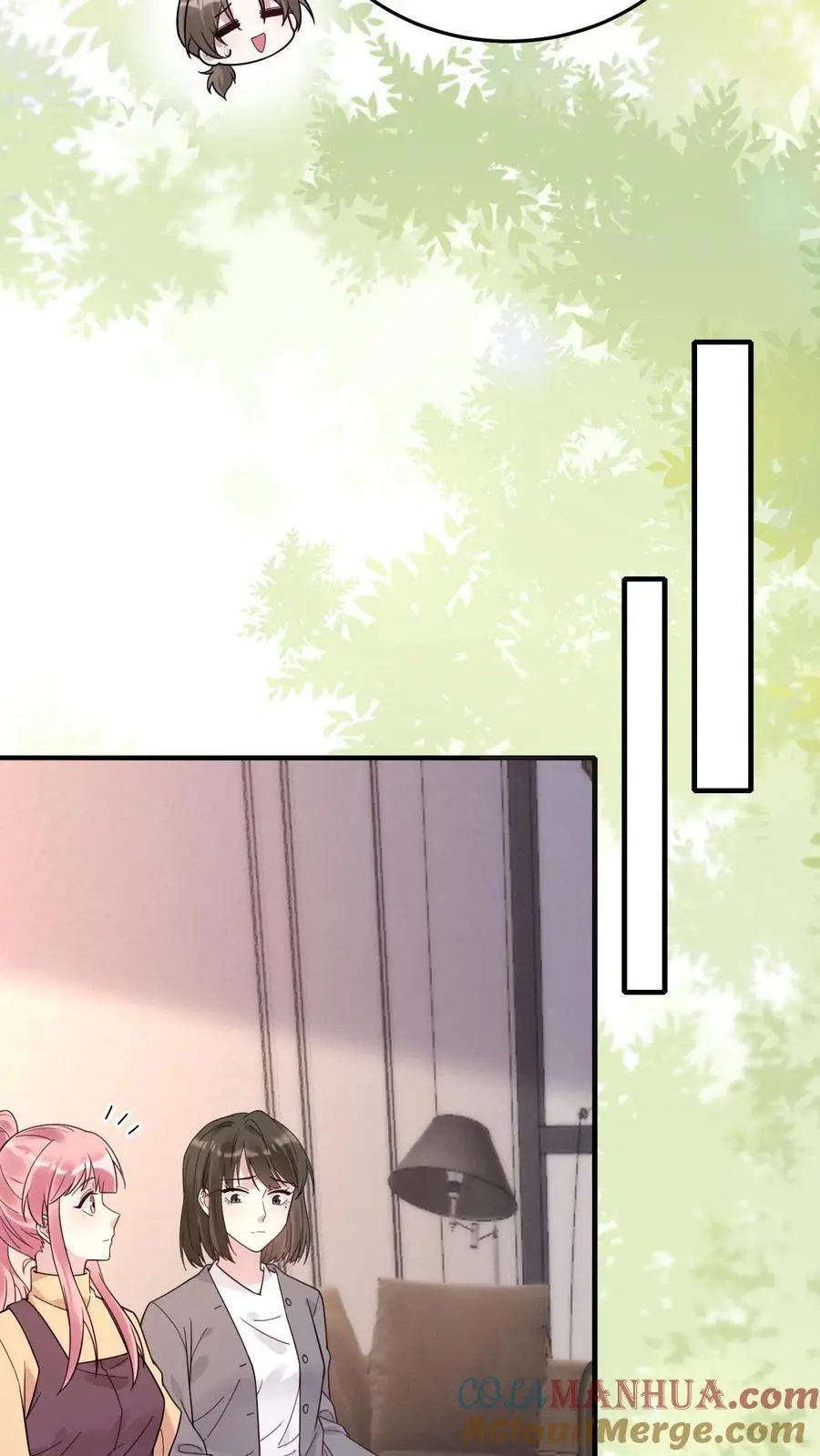 第181话 宁风的小包子 第17页