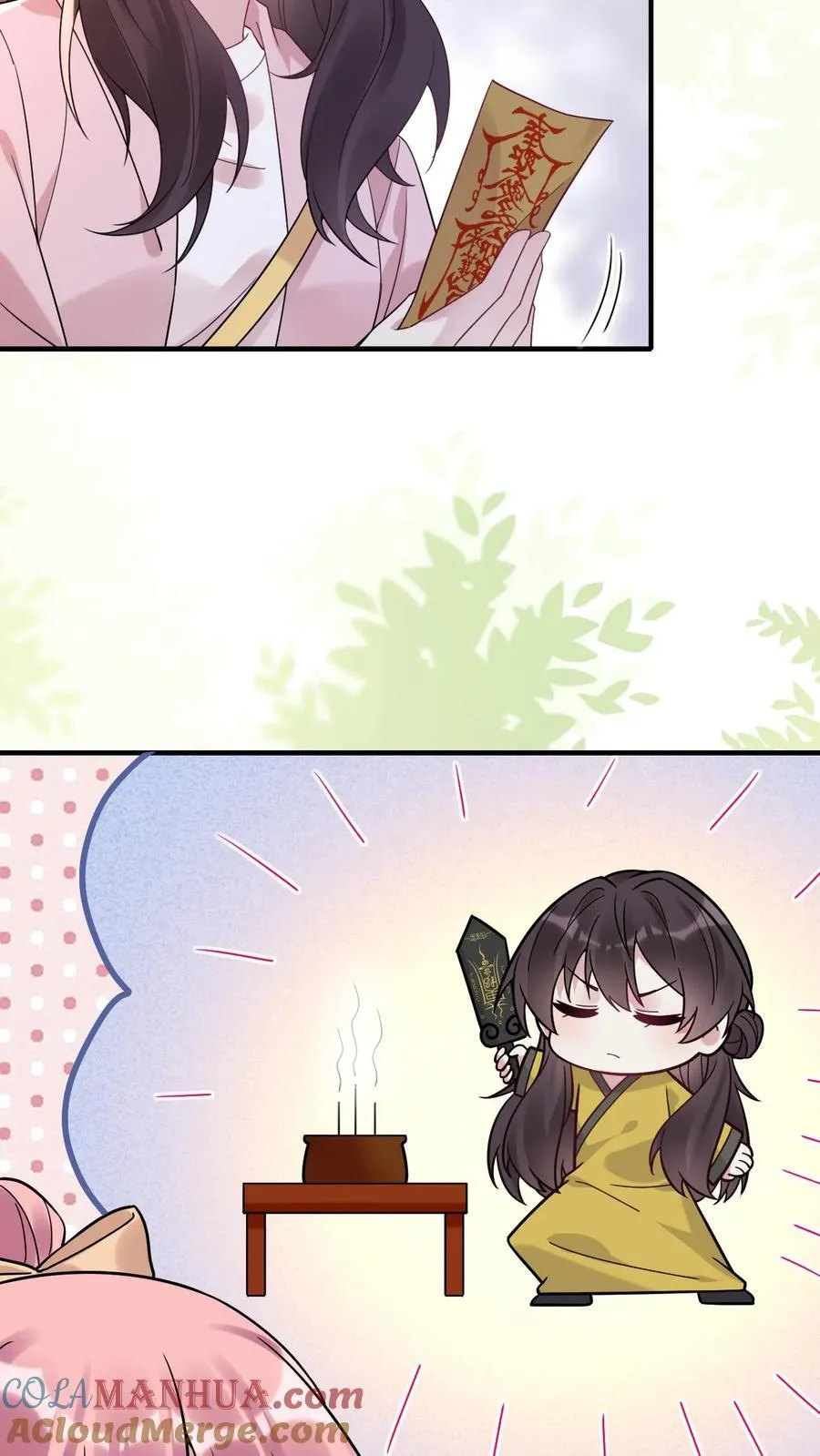第182话 坠入爱河的宁风 第15页