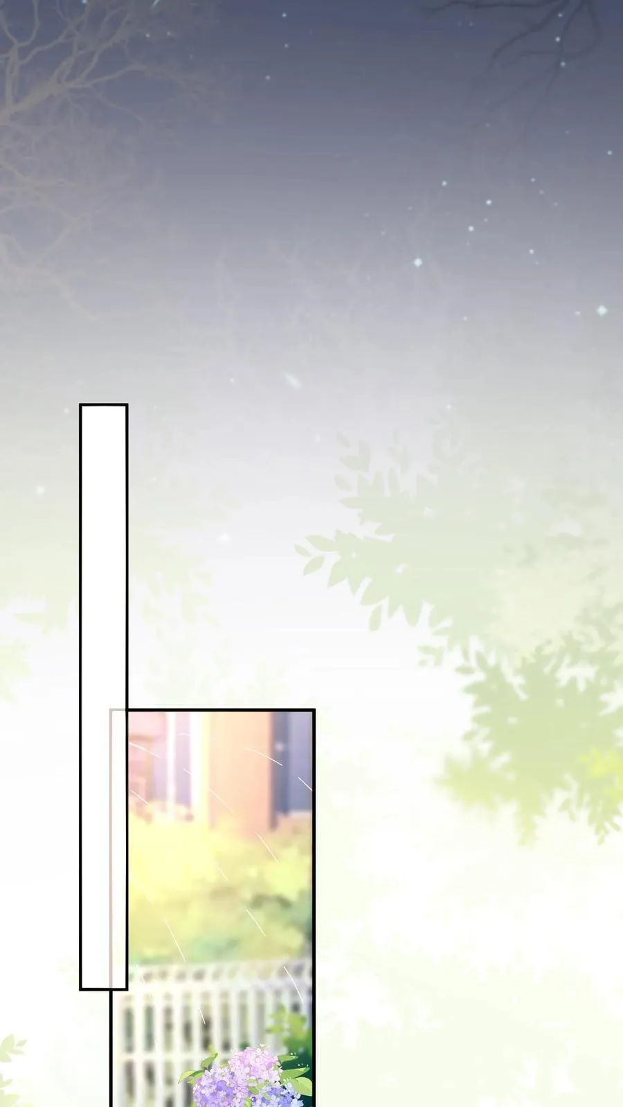 第183话 都知道了 第14页