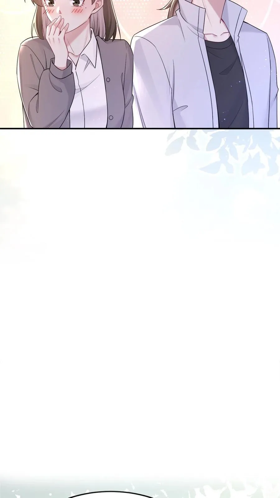 第184话 英雄救美 第32页