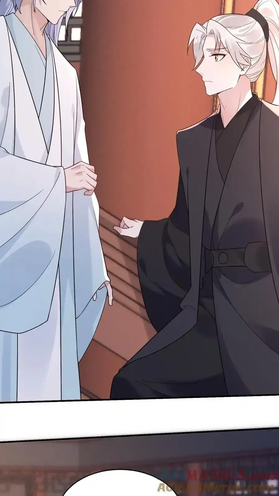 第187话 忘川寻忆 第11页