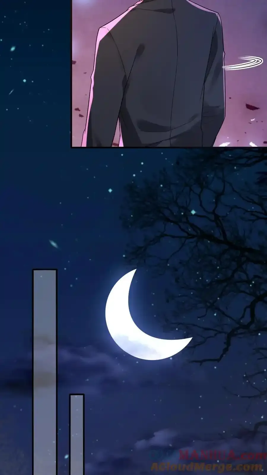 第188话 表白 第5页