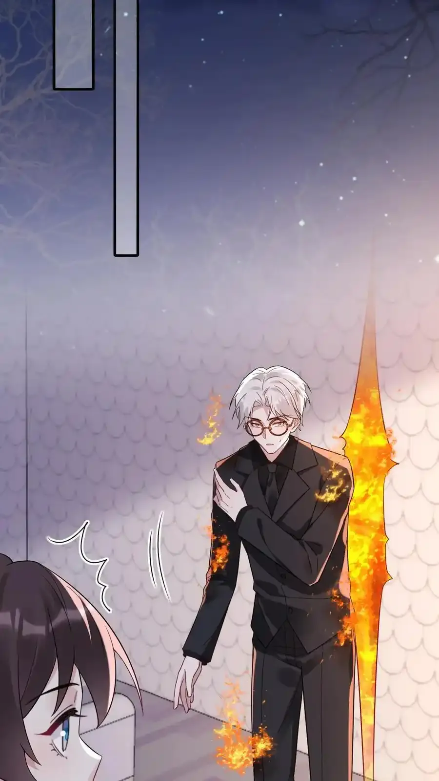 第188话 表白 第6页