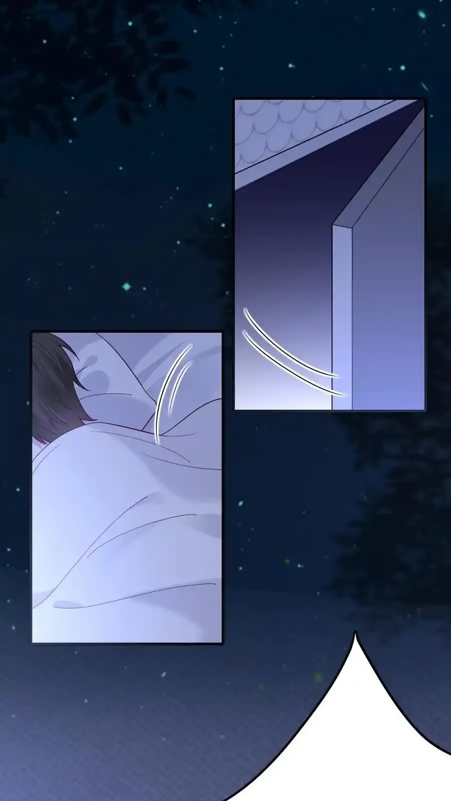 第188话 表白 第12页