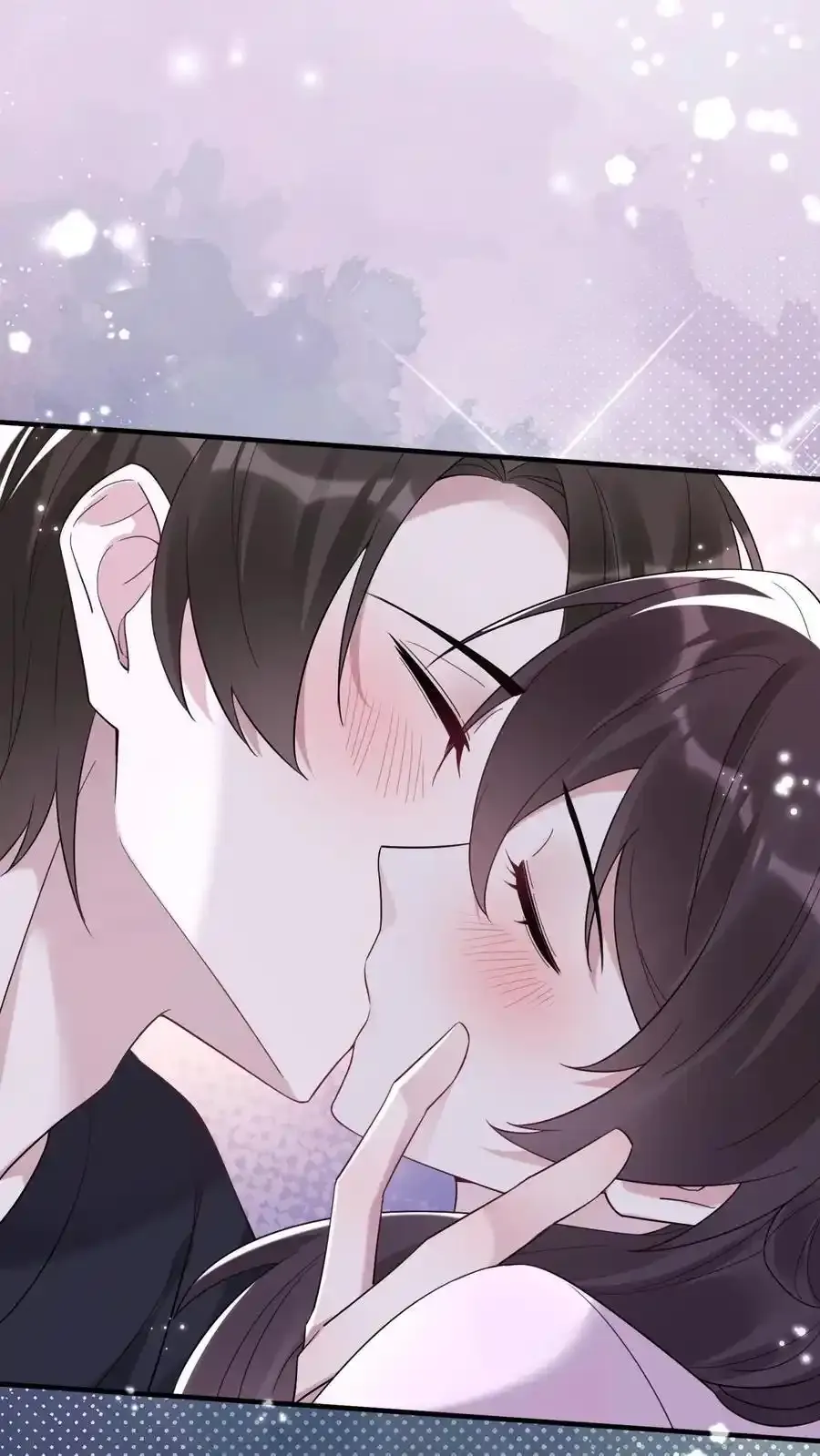 第188话 表白 第18页