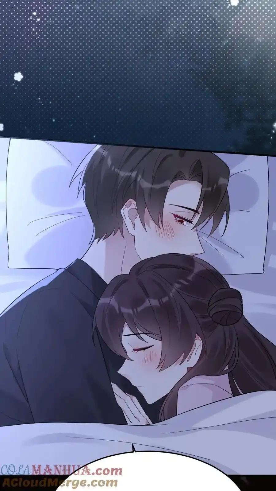 第188话 表白 第19页