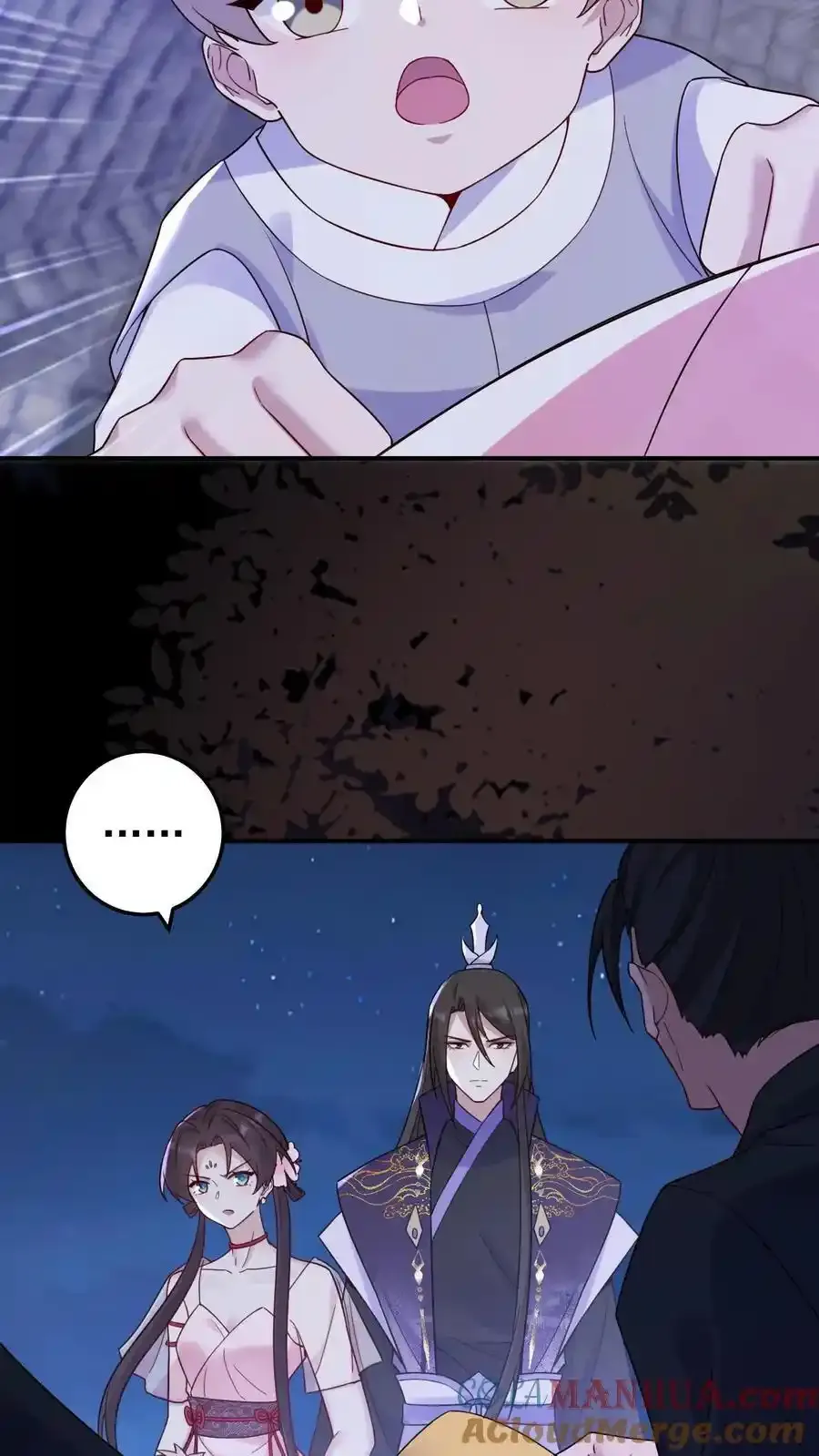 第189话 鬼门破碎 第5页