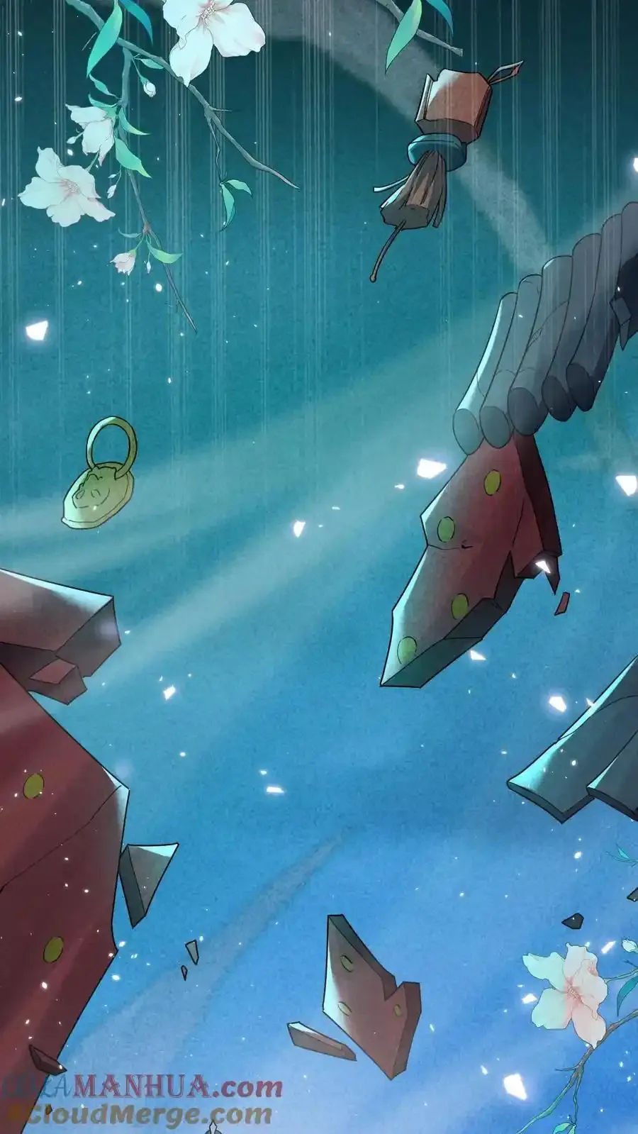 第189话 鬼门破碎 第17页
