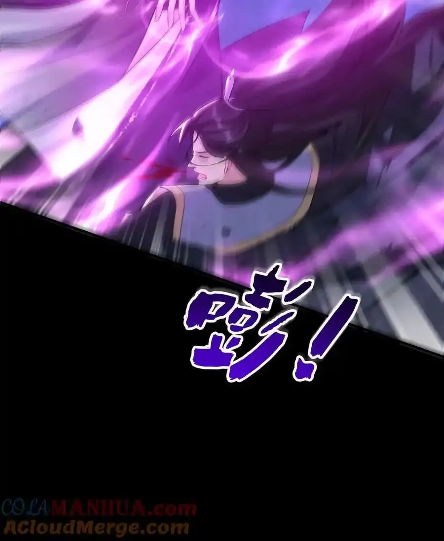 第189话 鬼门破碎 第29页