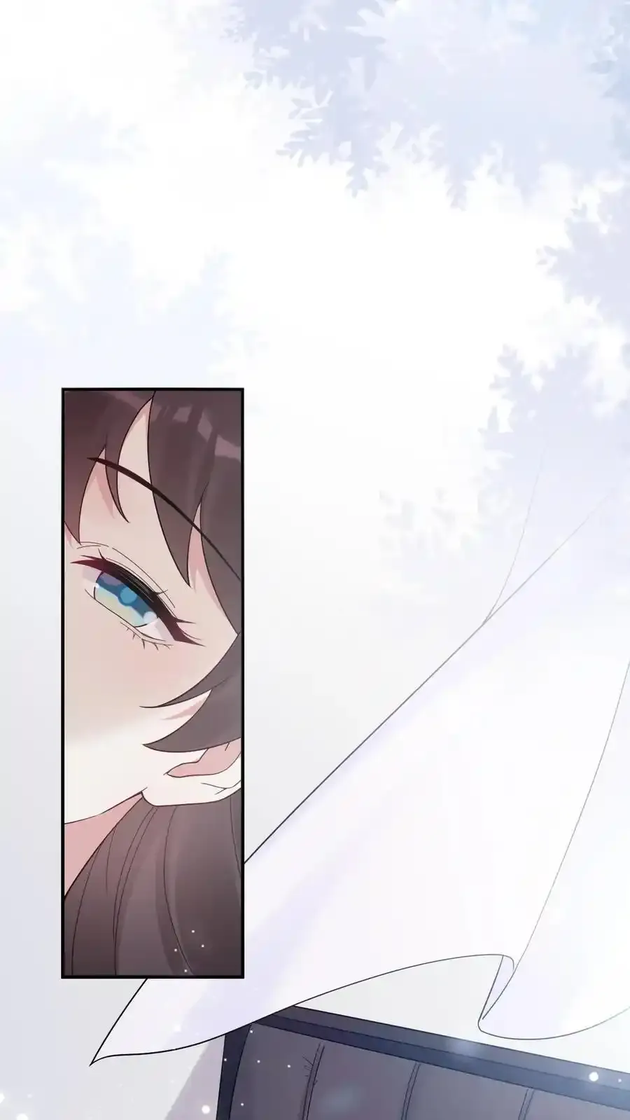 第191话 有情人终成眷属 第2页