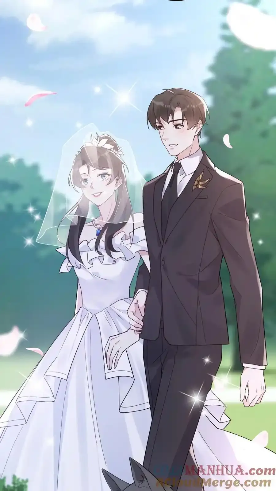 第191话 有情人终成眷属 第15页