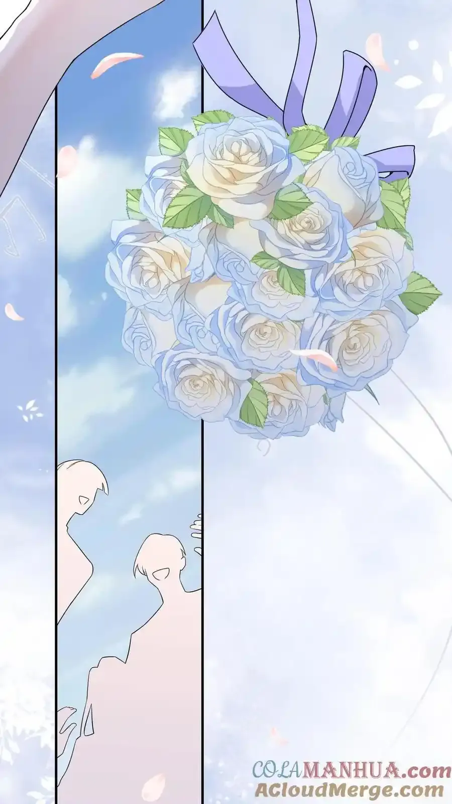 第191话 有情人终成眷属 第23页
