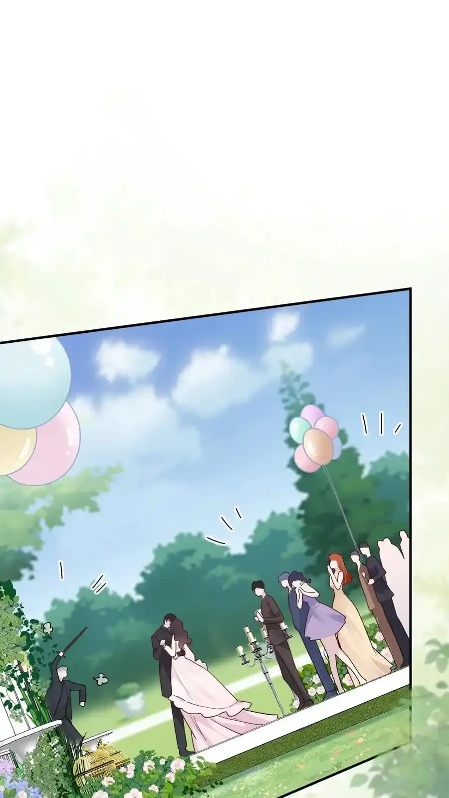第191话 有情人终成眷属 第30页