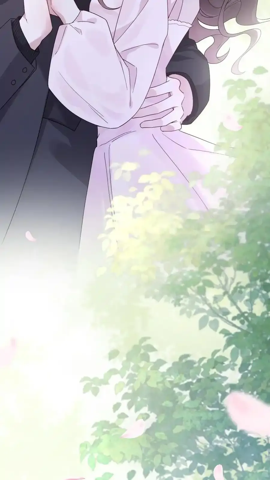 第191话 有情人终成眷属 第32页