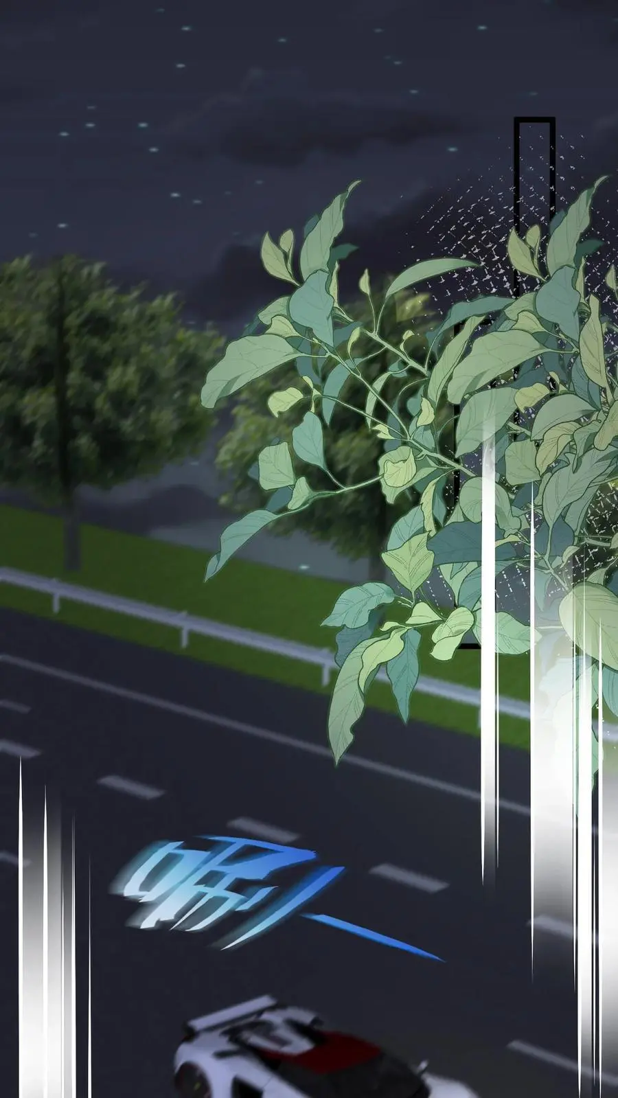 第146话 活着才是最痛苦的那一个 第2页