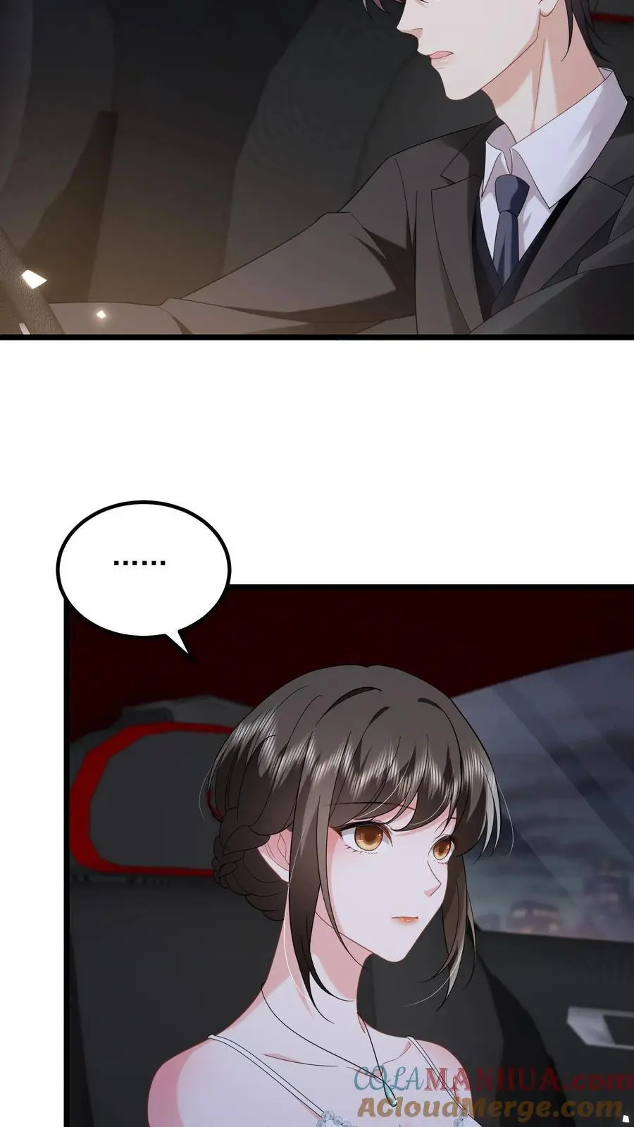第146话 活着才是最痛苦的那一个 第25页