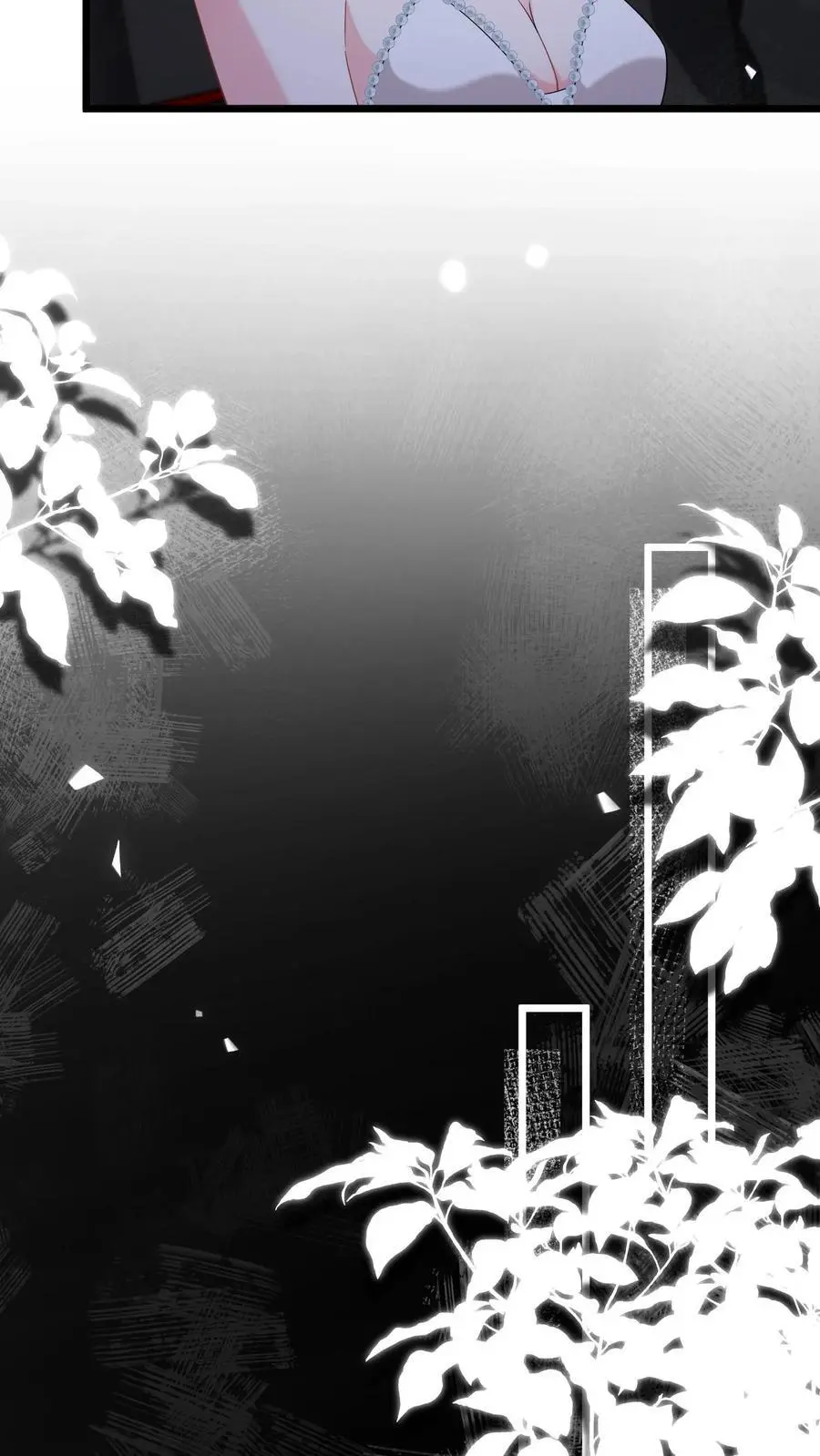第146话 活着才是最痛苦的那一个 第26页