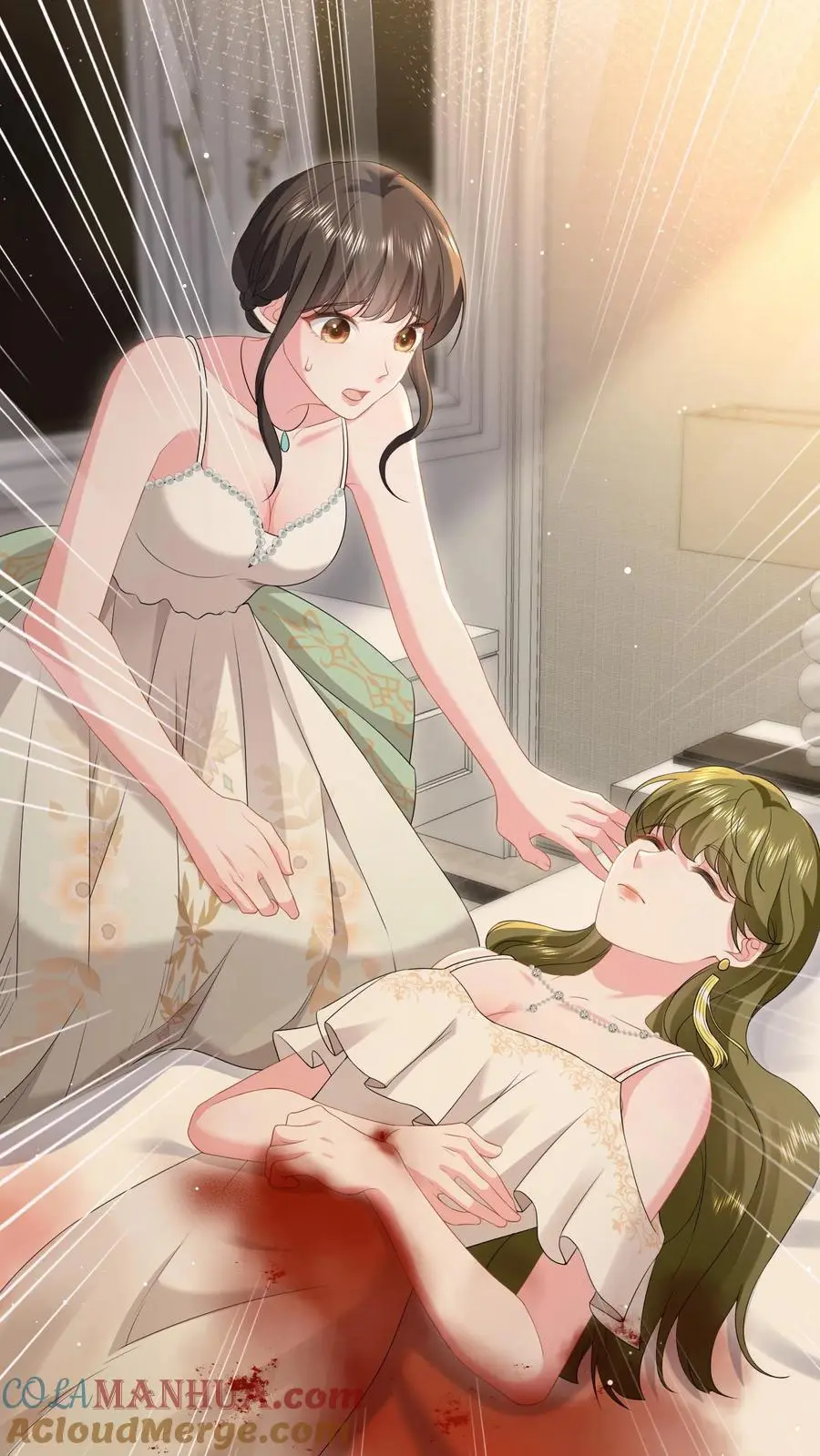 第145话 救救她 第29页