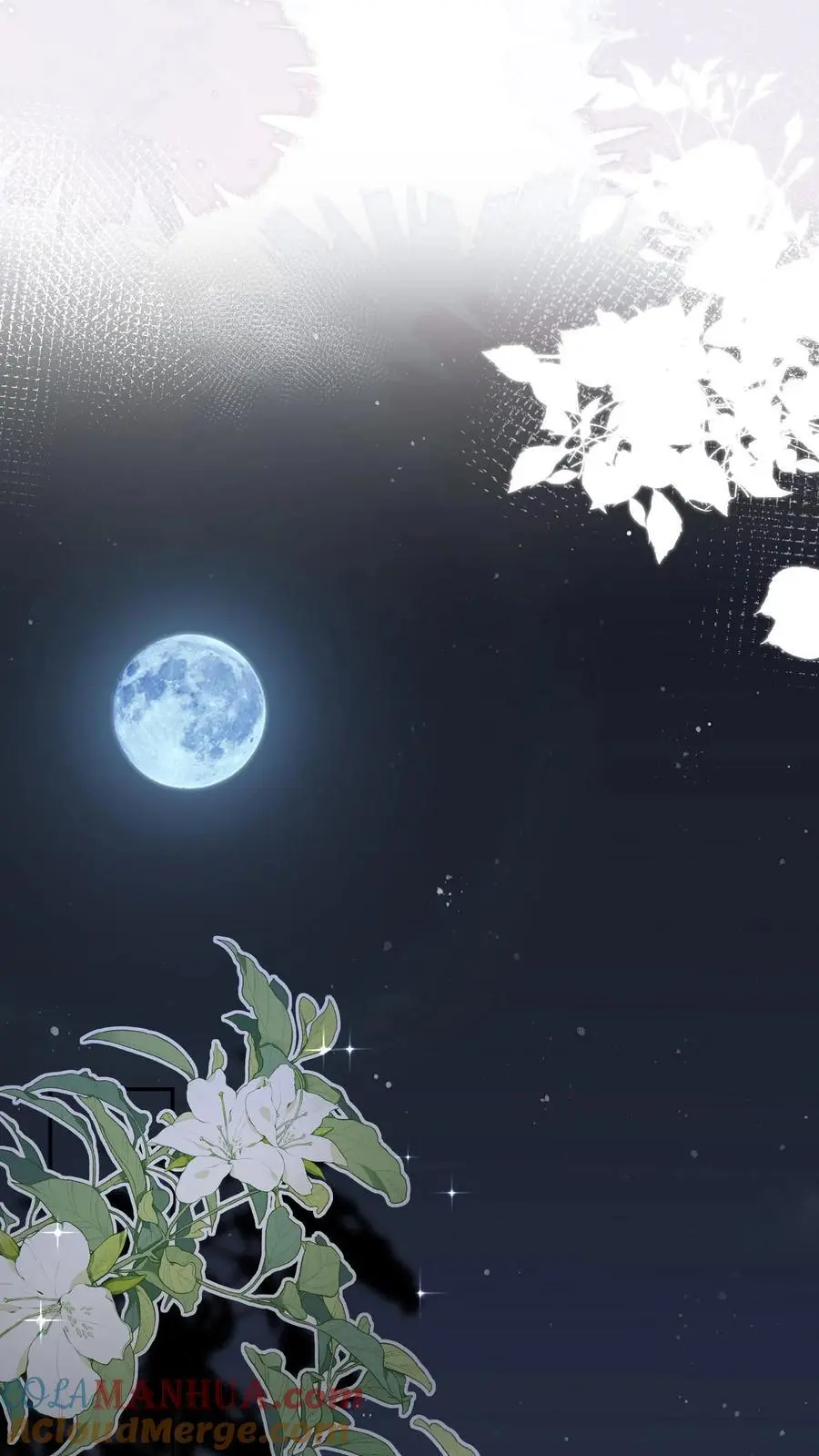 第143话 小七，我想他 第21页