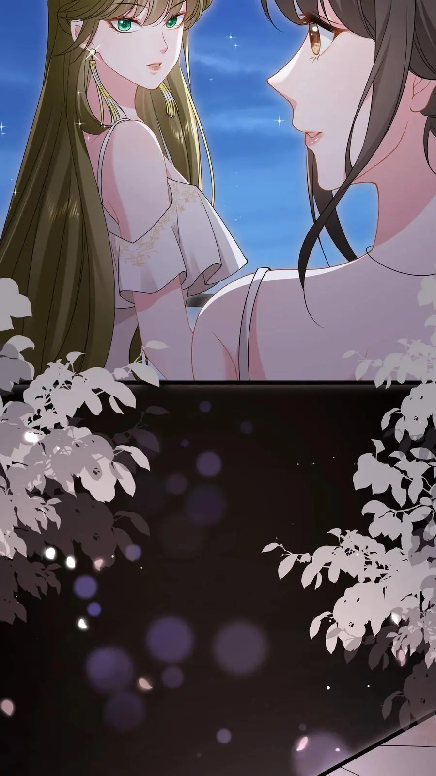 第142话 真正的鹿之绫 第30页